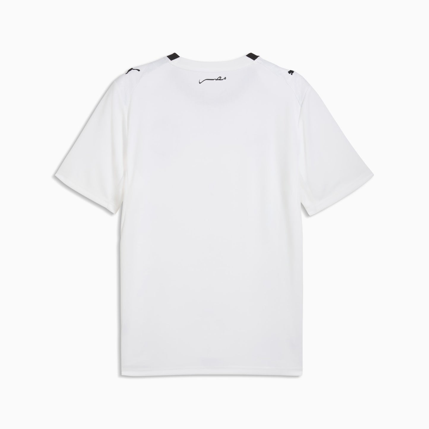 Egypt Away Jersey 26/27
