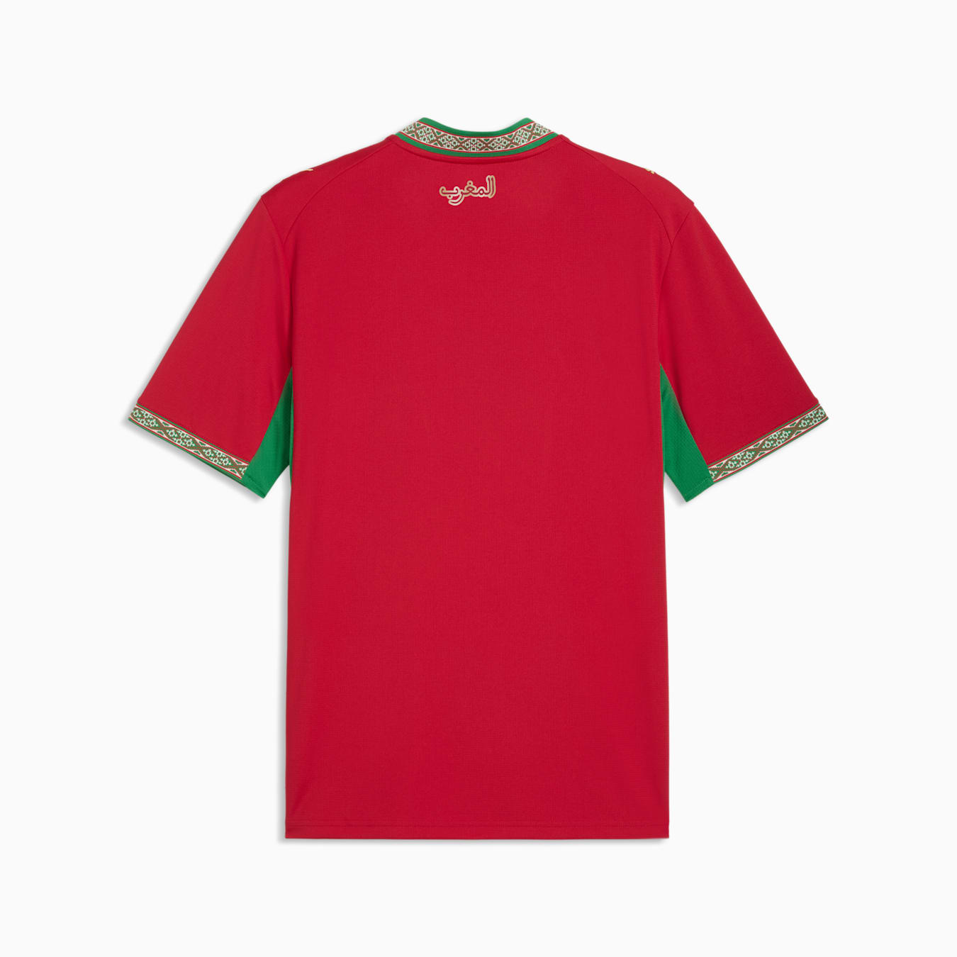 Morocco Home Jersey 26/27