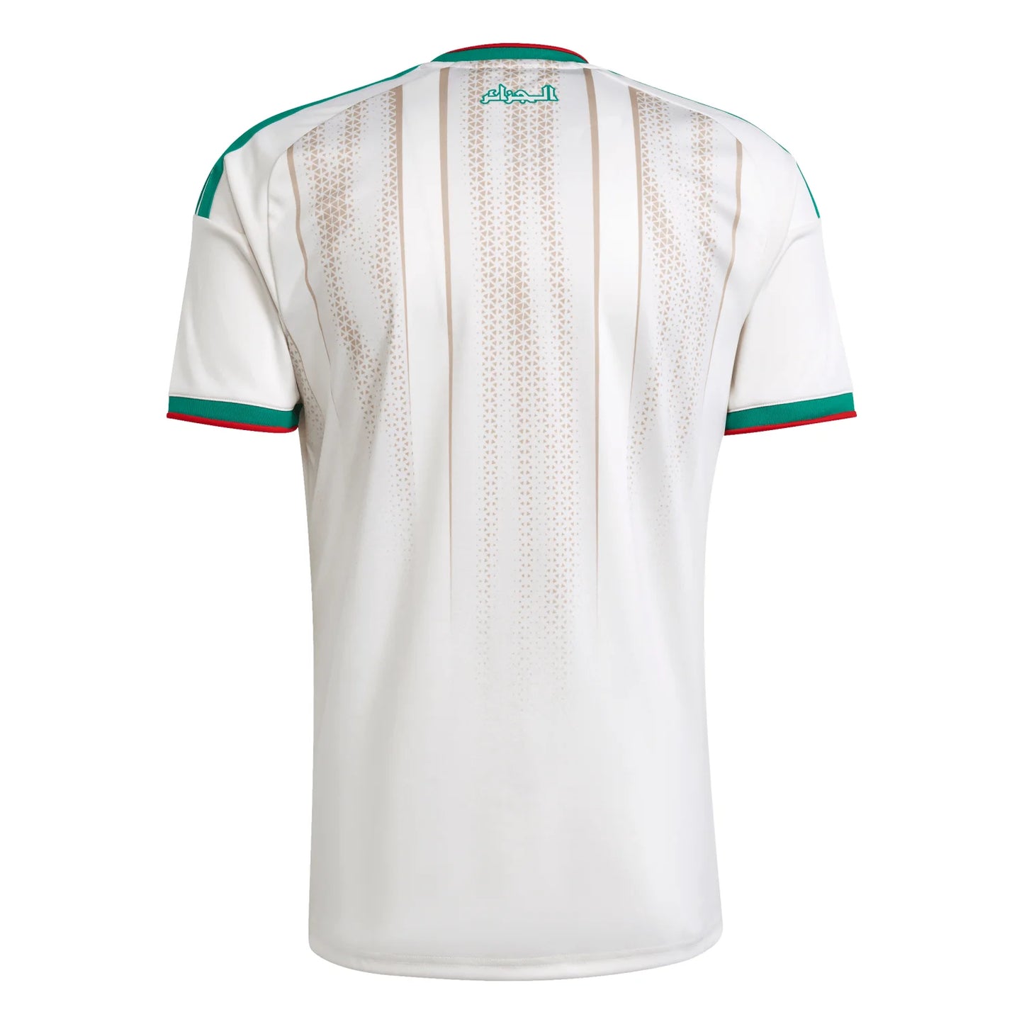 Algeria Home Jersey 26/27